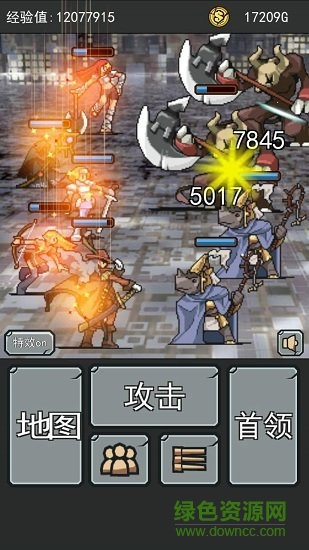 英雄大冒險(xiǎn)游戲下載