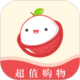 荔枝街省錢(qián)