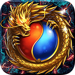 散人霸主bt福利版