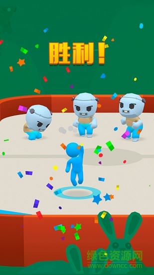 激斗圆盘游戏 激斗圆盘