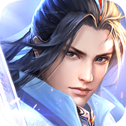 大主宰古仙情緣手游版