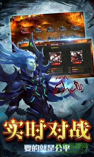 死靈戰(zhàn)神裁決官方版 v1.0 安卓版 0