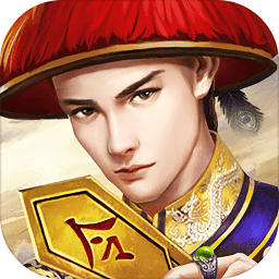 水滸幻想傳果盤游戲