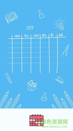 快樂(lè)十課程手機(jī)版