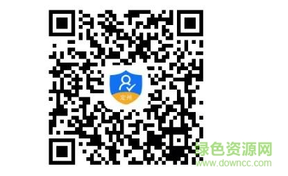 定州市养老保险认证二维码