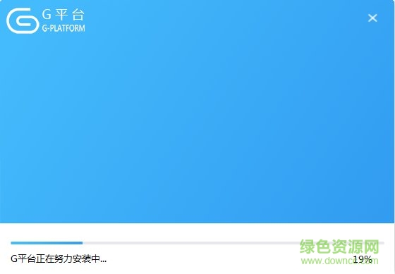 格力g平臺(tái)電腦版