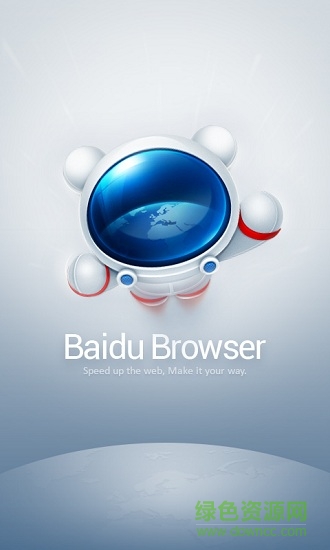百度瀏覽器谷歌版 百度瀏覽器apk谷歌市場(chǎng)版