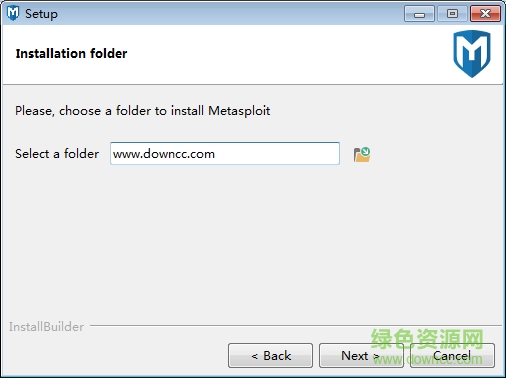 metasploit專業(yè)版