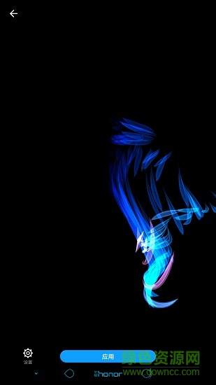 a屏動態(tài)壁紙手機版