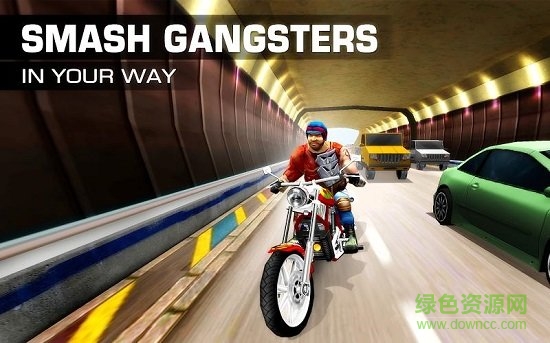 交通騎手3d(moto traffic rider) v1.6.9 安卓版 0