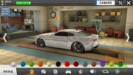 越野雪佛蘭(offoad suburban) v1.7 安卓版 0