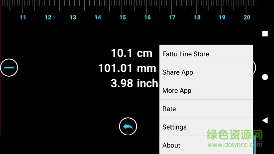 多尺寸測(cè)量尺子 多尺寸測(cè)量尺子手機(jī)版