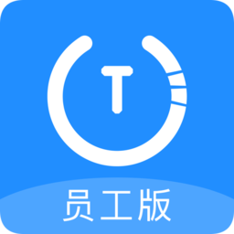 優(yōu)稅貓員工版