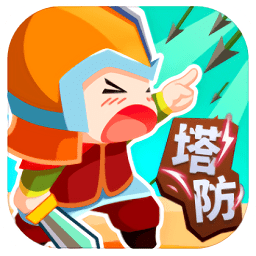 小兵來(lái)拆家內(nèi)購(gòu)