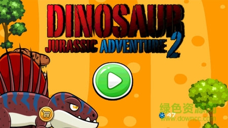 迷你恐龍獵人中文 v1.0 安卓無限金幣版 0