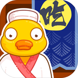 天天吃回轉(zhuǎn)中文版