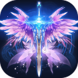 我欲破天官方版