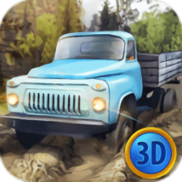 俄羅斯卡車越野3d游戲(Russian Trucks Offroad 3D)