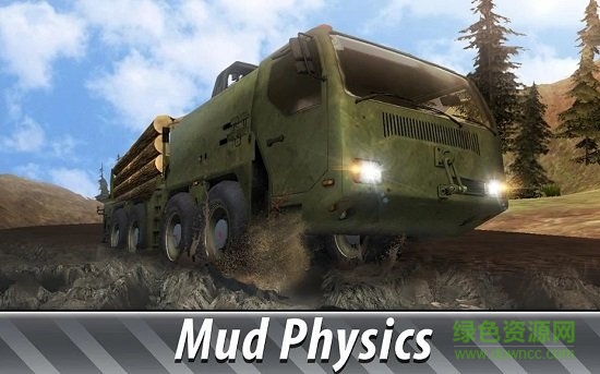 俄羅斯卡車越野3d游戲(Russian Trucks Offroad 3D) v2.1 安卓版 2