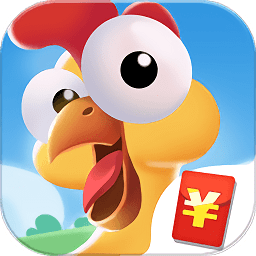 奇葩養(yǎng)雞場游戲賺錢