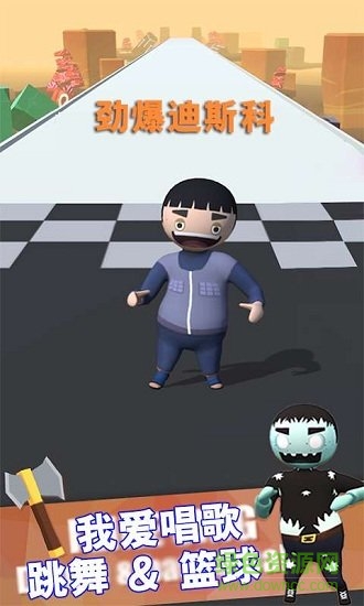 別擋我的路小游戲 v1.0.5 安卓版 0