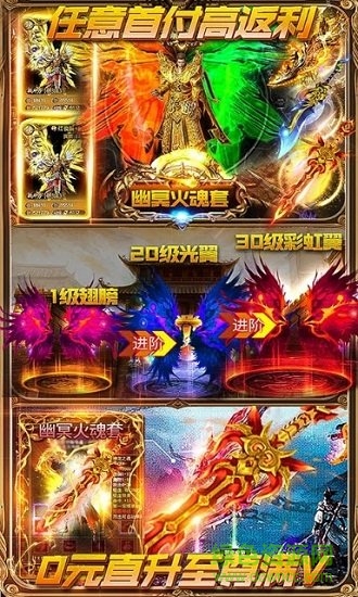 一刀創(chuàng)世內購 v1.19.191121 安卓版 2