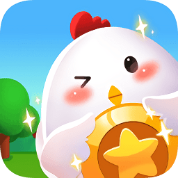 歡樂養(yǎng)雞場