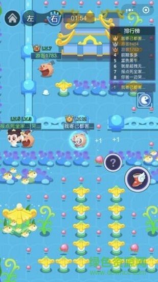 瘋狂吃豆人紅包版下載