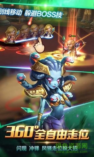 風(fēng)暴召喚師慧選端 慧選風(fēng)暴召喚師手游