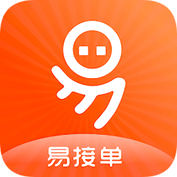 易接单企业版平台