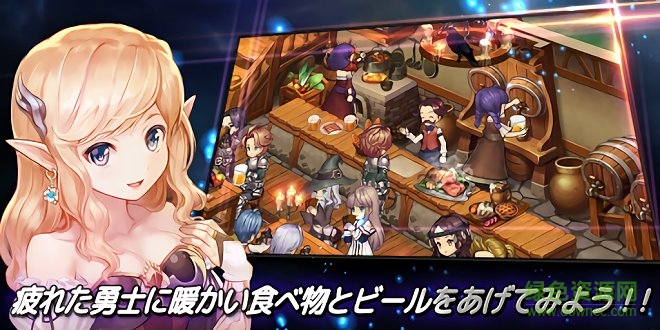 勇士旅館漢化無(wú)限金幣 v1.5.2 安卓版 1