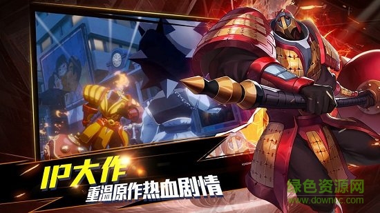鎮(zhèn)魂街武神軀搶先服 v1.14.1 安卓版 0