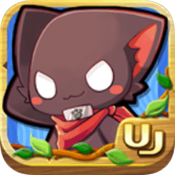 九藏喵大冒險(xiǎn)