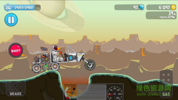 爬坡太空車中文下載