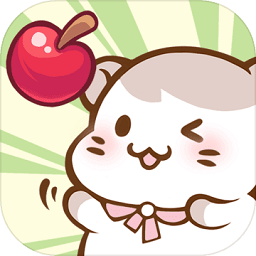 倉(cāng)鼠公寓游戲無(wú)限金幣版