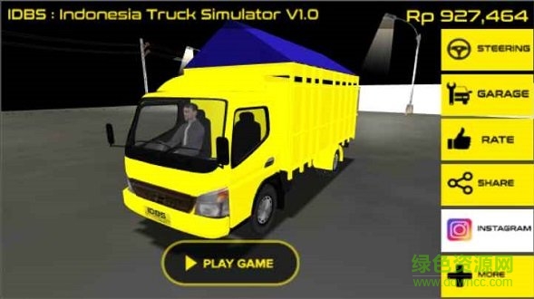 idbs印尼卡車模擬器無限金幣版(IDBS Truck Simulator) v2.0 安卓中文版 0