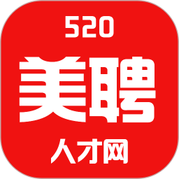 520美聘人才網(wǎng)