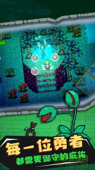 迷宮伝說最新版 v1.13 安卓版 0