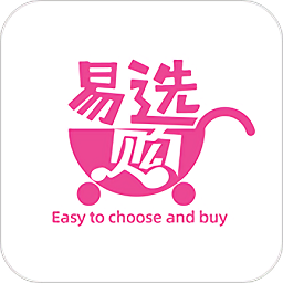 易選購商城