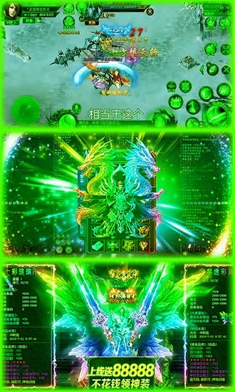 綠毒裁決傳奇官網(wǎng)下載