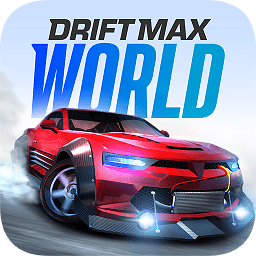 極限漂移世界無限金幣版