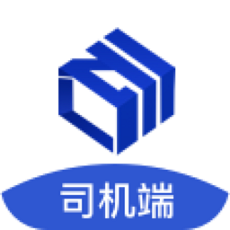 水泥云鏈司機端app