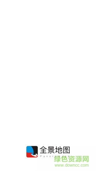 全景地圖(創(chuàng)投地圖) v2.1.2 安卓版 0