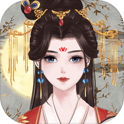 另一個(gè)我2內(nèi)購