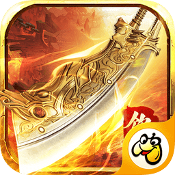 飲血之刃單職業(yè)