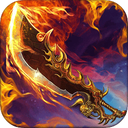 天online手游官方版