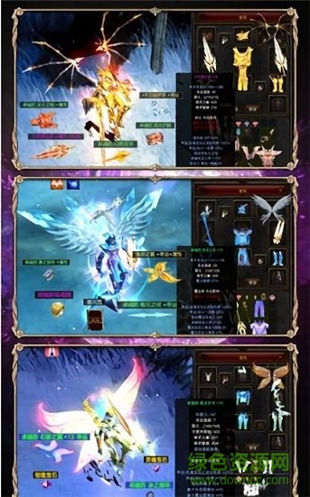 mu黑暗覺(jué)醒最新騰訊版下載