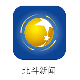 遼寧電視臺北斗新聞最新版