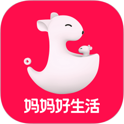 妈妈好生活