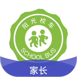 陽光校車家長版